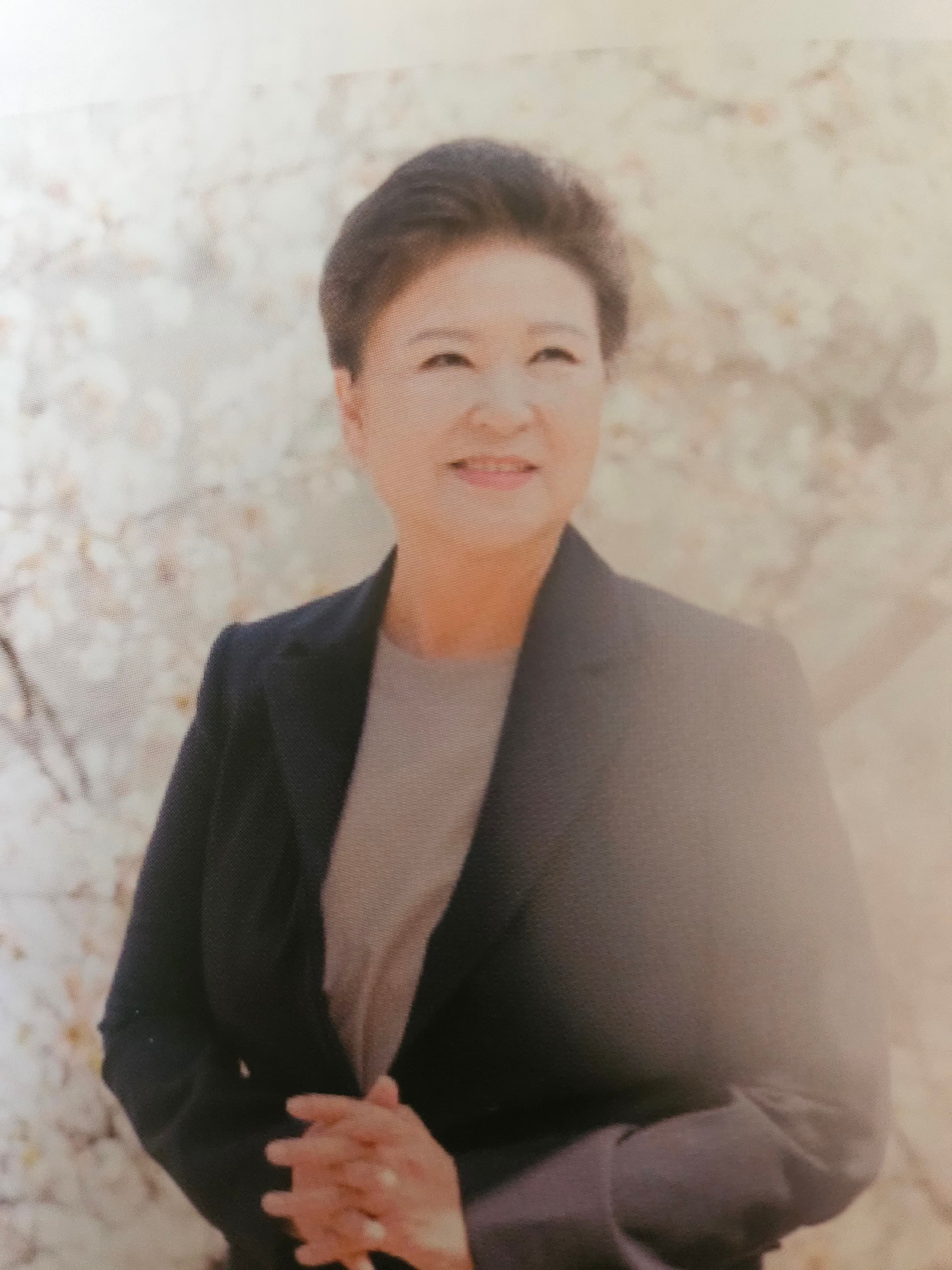 Dr. Park, Jung Hyun